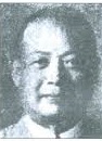 郭思演